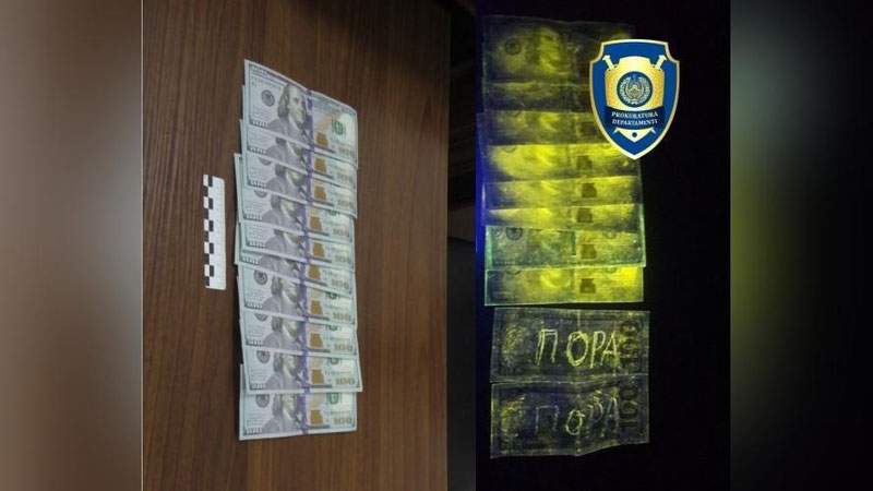 'Samarqand davlat o`rmon xo`jaligi o`rmon kadastri ushlandi'ning rasmi