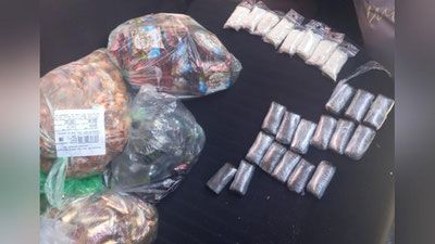 Изрображение 'В Ургенчском аэропорту у пассажира нашли конфеты с героином и гашишем'