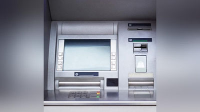 'Farg`onada bank g`aznachisi bankomatdagi pullarni o`zlashtirib yubordi'ning rasmi