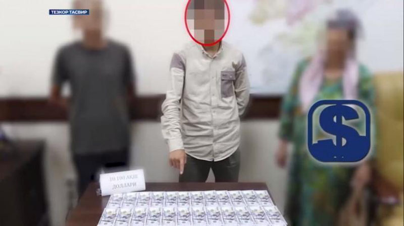 'Андижон давлат университети ходими, Чирчиқ давлат педагогика университети бўлим бошлиғи ва ўқитувчиси қўлга тушди (видео)'ning rasmi