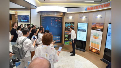 '"O`zbekneftgaz" Modellashtirish markazi: konlarda mavjud gaz zaxiralaridan tortib, yangi topilma va tadqiqotlargacha bo`lgan aniq raqamlar bazasi'ning rasmi