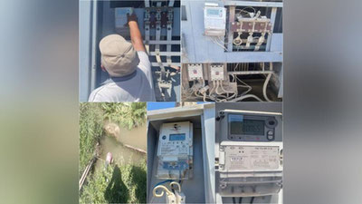 'Toshkent viloyatida uchta MChJ 587 ming 649 kVt·soat elektrda noqonuniy foydalangani aniqlandi'ning rasmi