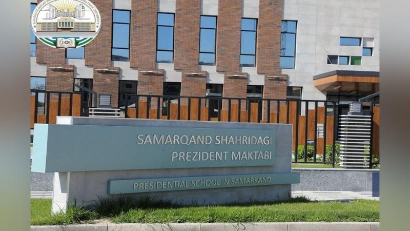 'Samarqand shahridagi Prezident maktabida 311,8 mln so`mlik davlat xaridi bekor qilindi'ning rasmi