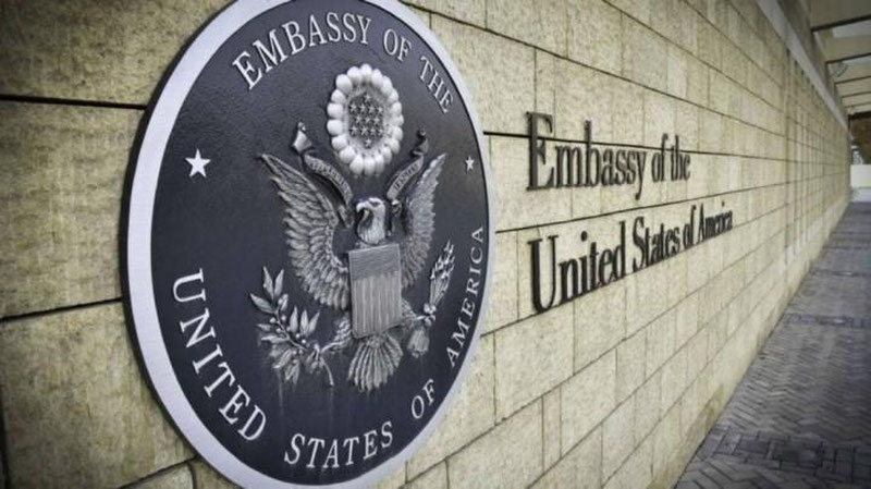 'Green Card g`oliblari viza ololmasligi mumkin. AQSh elchixonasi ogohlantirmoqda'ning rasmi