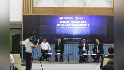 'Toshkentda “Reklama bozorini rivojlantirishning yangi bosqichlari” mavzusida davra suhbati o`tkazildi'ning rasmi
