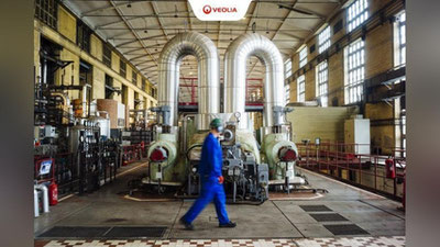 Изрображение 'В Veolia Energy Tashkent поделились новыми локациями отключений горячей воды'