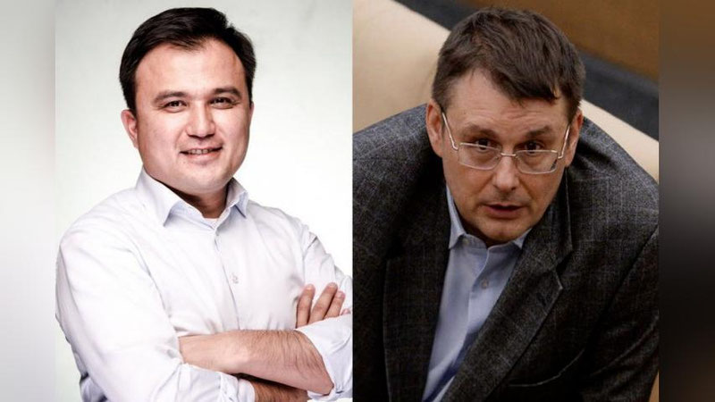 '"U hazillashyapti, hoynahoy"'ning rasmi