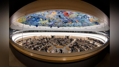 'Inson huquqlari bo`yicha oliy komissar Boshqarmasi ma`ruzasida O`zbekistonning takliflari e`tirof etildi'ning rasmi