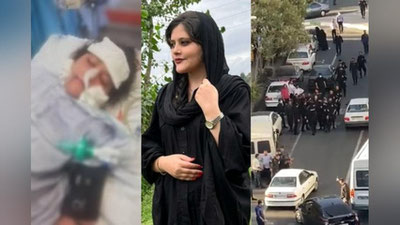 'Evropa Ittifoqi Eronga qarshi yangi sanksiyalar paketini e`lon qildi'ning rasmi