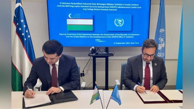 Изрображение 'В Узбекистане откроют представительство Управления по обслуживанию проектов ООН'