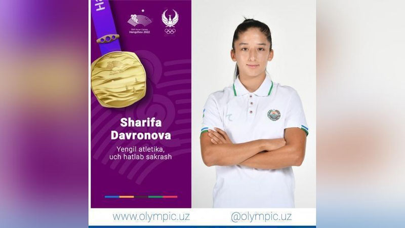 Изрображение 'Шарифа Давронова завоевала звание чемпионки Азиатских игр'