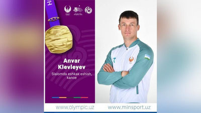 'Осиё ўйинларида ўзбекистонлик спортчига берилган олтин медал тортиб олинди'ning rasmi