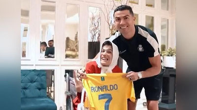 Изрображение 'Криштиану Роналду грозит 99 ударов плетью за то, что поцеловал девушку из Ирана (видео)'