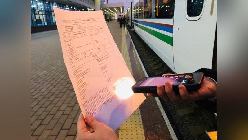 'Эндиликда темир йўл вокзалларига шахсни тасдиқловчи ҳужжатларсиз киришга рухсат берилади'ning rasmi