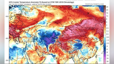 'Антициклон баъзи ҳудудларимизда мавсум учун ғайритабиий совуқликни тақдим этмоқда'ning rasmi
