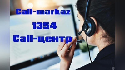 Изрображение 'В Call-центр Службы санэпидблагополучия можно пожаловаться на выброс мусора в неположенном месте'