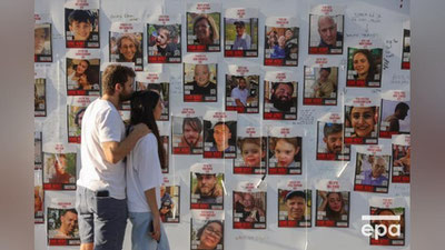 Изрображение 'Израиль назвал освобождение заложников условием для отказа от наземной операции в секторе Газа'