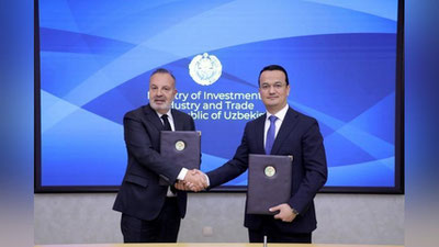 Изрображение 'Турецкая компания построит электростанцию в Кашкадарье'