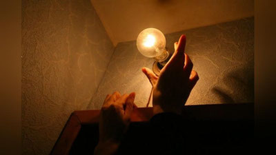 'Ertaga Toshkentning 2 ta tumanidagi ayrim hududlar vaqtincha elektrsiz qoladi'ning rasmi