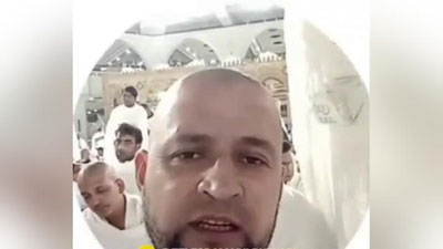 'Makkada Milliy gvardiya xodimlarining oyligi oshirilishini so`rab, duo qilgan fuqaro bo`yicha oydinlik kiritildi (video)'ning rasmi