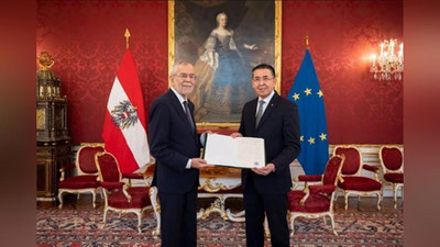 'Ўзбекистоннинг янги элчиси Австрия Президентига ишонч ёрлиқларини топширди'ning rasmi