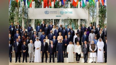 Изрображение 'Фото: Президент Узбекистана принимает участие в саммите COP28'