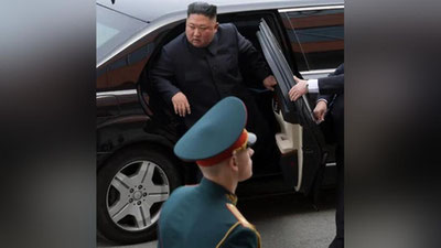 'Kim Chen In ayollarini ko`proq bola tug`ishga chaqirdi'ning rasmi