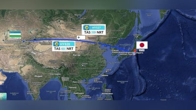 '"Uzbekistan Airways" 15 йил ичида илк бор қиш мавсумида ҳам Токиога парвозларни йўлга қўйди'ning rasmi