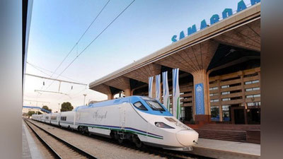 Изрображение 'Оштрафуют ли, если сел не в тот поезд?'