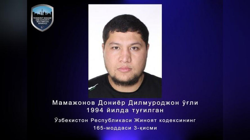 'Toshkentda qochib yurgan yirik tovlamachilarni topishda ko`mak so`ralmoqda'ning rasmi