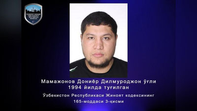 'Toshkentda qochib yurgan yirik tovlamachilarni topishda ko`mak so`ralmoqda'ning rasmi