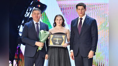 Изрображение 'В Ташкенте вручена «Национальная спортивная премия – 2023»'