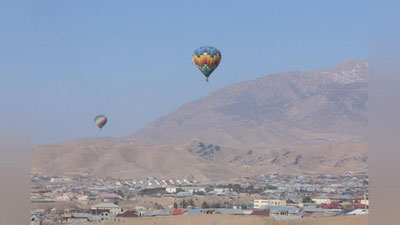 Изрображение 'Аэростаты запустили над уникальным каньоном в Байсуне (фото)'