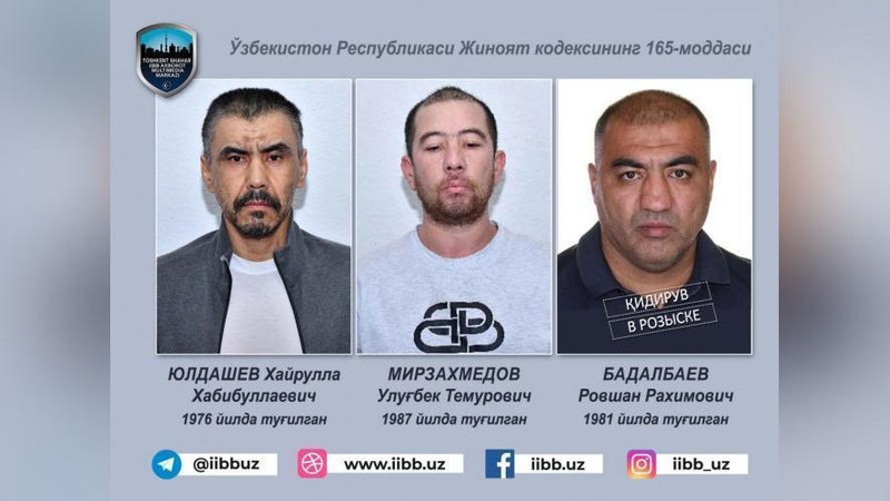 'Toshkentda jinoiy guruhning ikki a`zosi ushlandi. Qidiruvdagi yana birini topishda ko`mak so`ralmoqda'ning rasmi