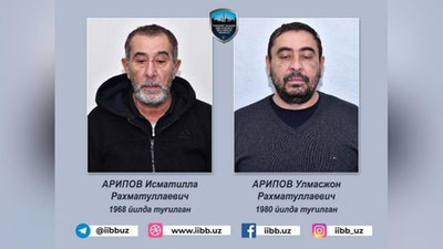 'Toshkentda yana ikki kishi ushlandi. Jabr ko`rganlardan murojaat qilishlari so`ralmoqda'ning rasmi