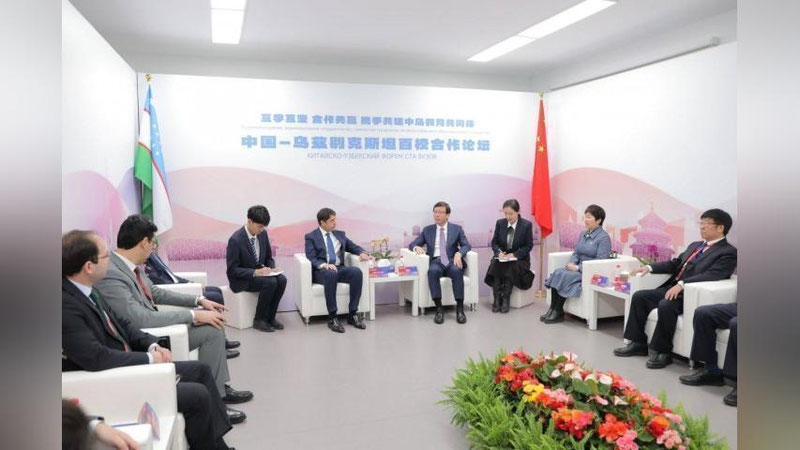 'Пекинда Ўзбекистон–Хитой таълим форуми бўлиб ўтди'ning rasmi