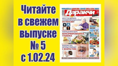 Изрображение 'Контроль качества: какой должна быть качественная тушёнка?'