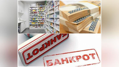 'Farg`onalik tadbirkor o`z korxonasini qasddan bankrot qildi'ning rasmi
