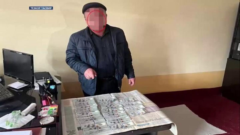 Изрображение 'В Наманганской области за взятку задержан председатель районного суда'