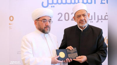 'O`zbekiston musulmonlari idorasi raisi Donishmandlar kengashiga qabul qilindi'ning rasmi