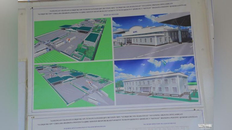 'O`zbekiston va Qirg`iziston o`rtasida yana bir o`tkazish punkti ochilyapti'ning rasmi