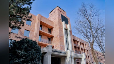 Изрображение 'В Ташкентской области открылся новый вуз - Green University'