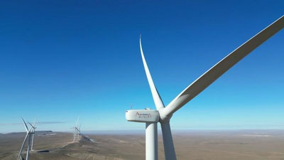 'Buxoroda 2 ta shamol elektr stansiyasi qurilmoqda'ning rasmi