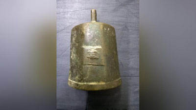 'Xorazmdan qadimiy qo`ng`iroqni xorijga olib chiqishga urinishdi'ning rasmi