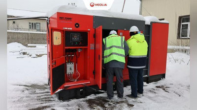 Изрображение 'Veolia Energy Tashkent установила по городу 42 генератора, работающие при отключениях света'