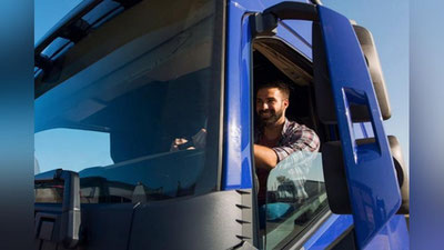 Изрображение 'Как найти грузы для международной перевозки на ATI.SU'