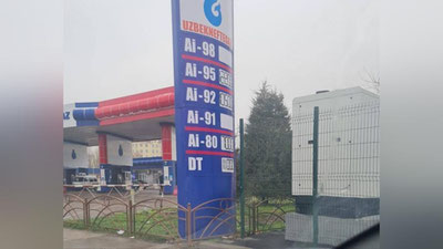 Изрображение 'В Узбекистане внезапно подорожал бензин АИ-80'