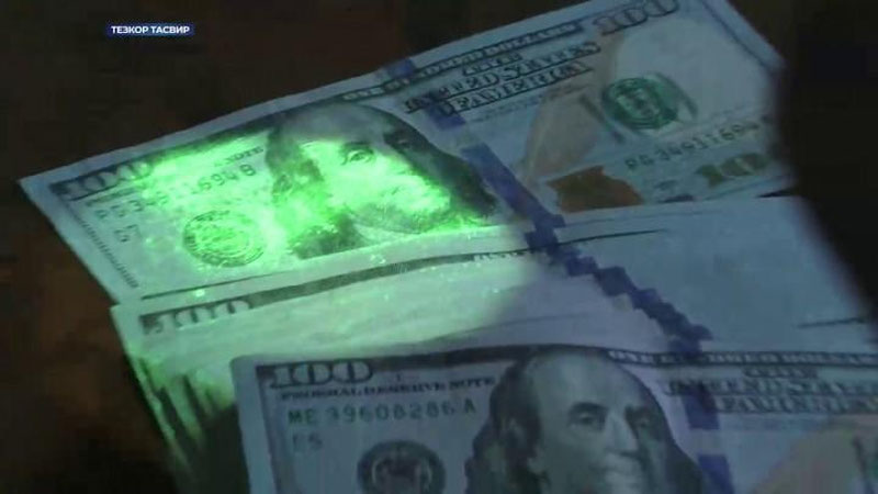 Изрображение 'В Бухаре за взятку в размере $100 тысяч задержали адвоката (видео)'