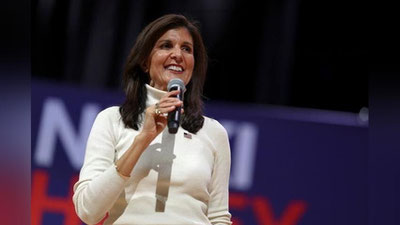 Изрображение 'Единственная соперница Трампа Никки Хейли вышла из президентской гонки'