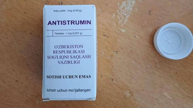 'Korxona tomonidan qo`pol qonun buzilish holatiga yo`l qo`yilganligi aniqlangan'ning rasmi